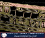 Kazan-48-F-14-Spine-TAM_10